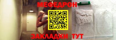 каннабис Моздок