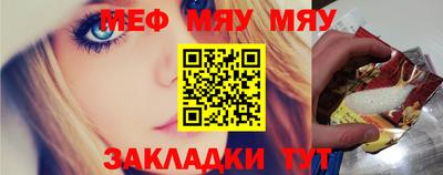 каннабис Можга