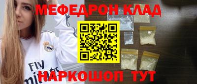 каннабис Моздок