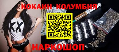 каннабис Можга