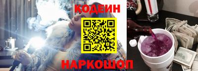 каннабис Моздок