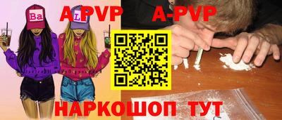 каннабис Моздок