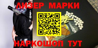 первитин Можайск