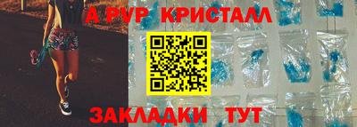 каннабис Можга