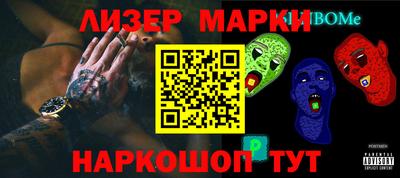 каннабис Моздок