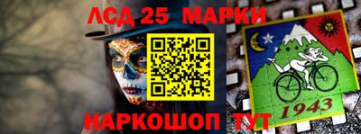 каннабис Можга