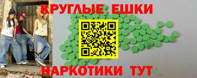каннабис Можга