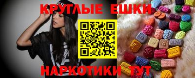 первитин Можайск
