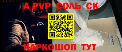 каннабис Можга