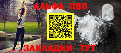 каннабис Моздок