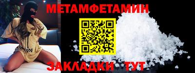каннабис Можга