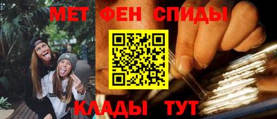 каннабис Моздок