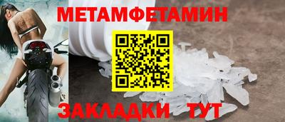 каннабис Моздок