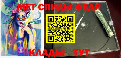 каннабис Можга