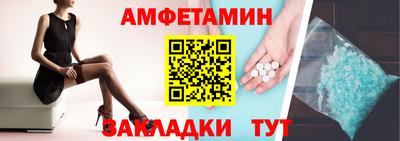 каннабис Моздок