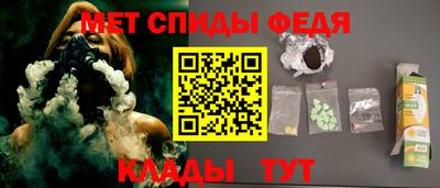 каннабис Можга