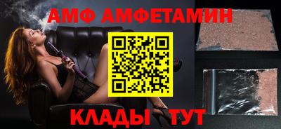 каннабис Моздок