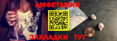 каннабис Моздок