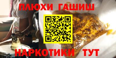 первитин Можайск
