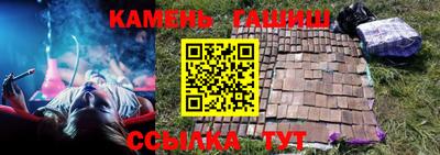 каннабис Можга