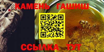 первитин Можайск