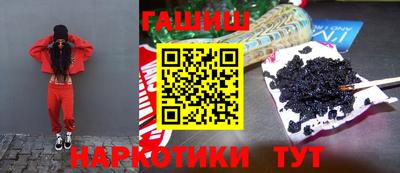 первитин Можайск