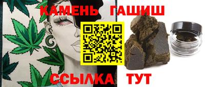 первитин Можайск
