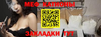 каннабис Можга