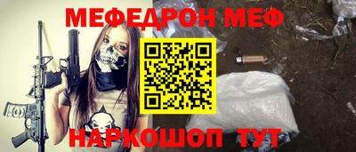 каннабис Можга