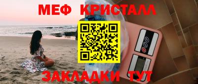 каннабис Можга