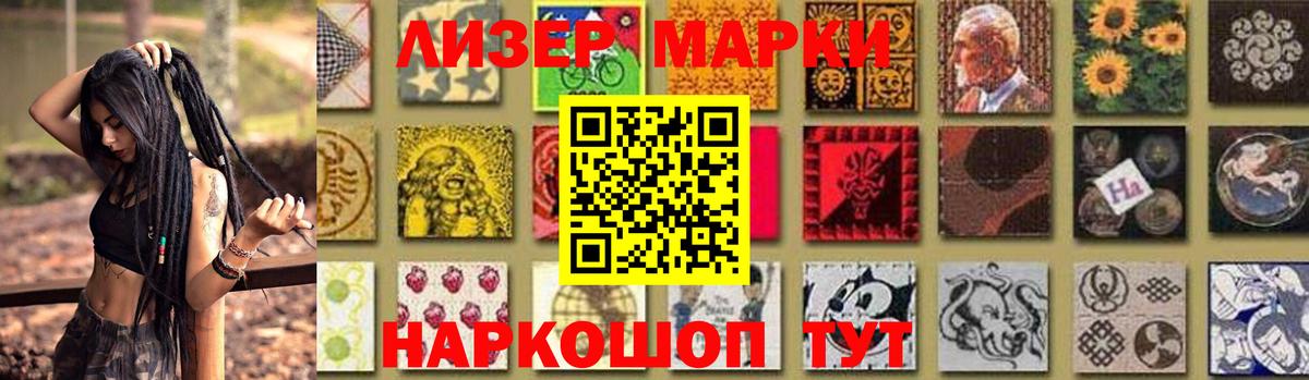 Лсд 25 экстази ecstasy  ЛСД экстази ecstasy  гидра маркетплейс  Югорск  Вход с VPN 